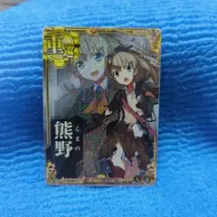 艦これアーケード 熊野 中破 火 アップ ダブステ 7周年