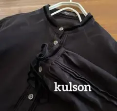 さかうさ様 リクエスト 2点 まとめ商品