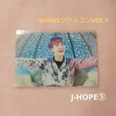 ホソク J-HOPE ミニフォト ⑤ BTS WINGS VER.1 ソウルコン