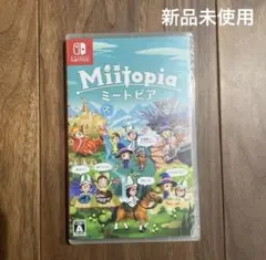 【Switch】 Miitopia ミートピア　新品