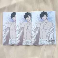 バンやろ 小金井進 ホワイトデーくじ 特典 3点セット