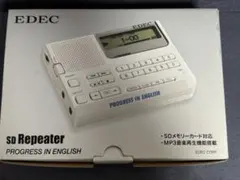 2026年最新】sdリピーター edecの人気アイテム - メルカリ