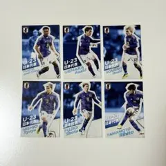 サッカー日本代表 u-23 チップスカード まとめ売り