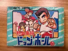 ファミコンカセット