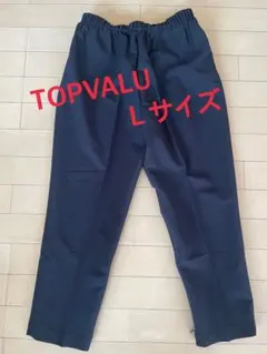 TOPVALU カジュアルパンツ Lサイズ ブラック　介護パンツ　未使用　難ありのサムネイル