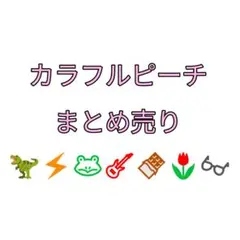カラフルピーチ からぴち まとめ売り トレカ・缶バッジ