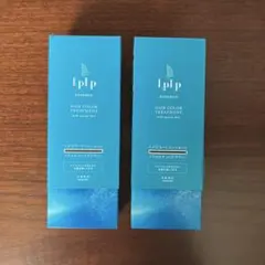 ［新品未使用］LPLP カラートリートメント　ウォルナットブラウン　2本のサムネイル