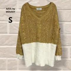 【アズールバイマウジー】長袖ニット カジュアル S バイカラー 3002