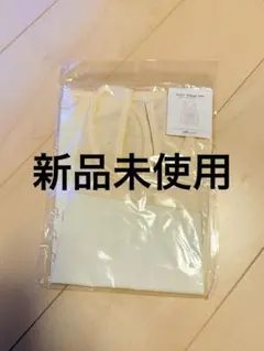 スリーコインズ 濡れると色が変わるベスト