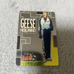 2025年最新】龍虎の拳の人気アイテム - メルカリ