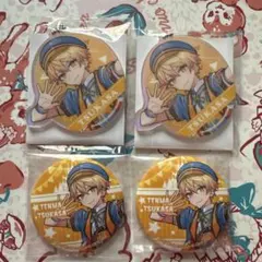 プロセカ オンリーショップ 天馬司 缶バッジ アクリルキーホルダー