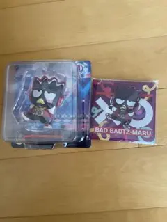 サンリオハッピーくじDISCO ばつ丸