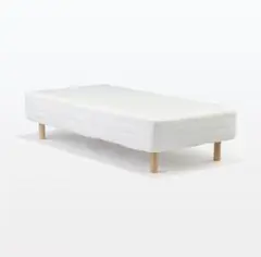 無印良品 シングルベッド