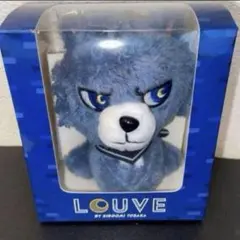 2026年最新】ルーヴくんの人気アイテム - メルカリ