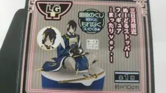 みんなのくじ　刀剣乱舞　ラストゲット　三日月宗近　フィギュア