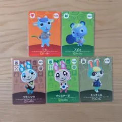 あつまれ どうぶつの森 amiiboカード ジュン ミッチェル スピカ セット