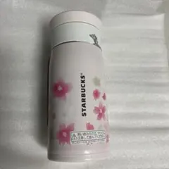 新品未使用品スタバ SAKURA2017ステンレスボトル350ml
