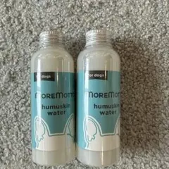 MOREMOTTO humuskin water 120ml 4本セット MOREMOTTO フムスキン ウォーター 120ml 4本セット