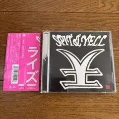 RIZE SPIT & YELL