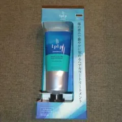 lplp ヘアカラー トリートメント 34g　ウォルナットブラウンのサムネイル