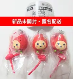 たまごっち カラフルマルチチャーム いちごっち