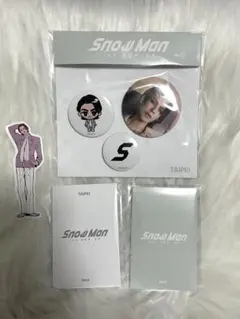 い*ら様 Snow Man 1st POP-UP台北セット ラウール