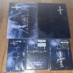 滝沢歌舞伎 ZERO 2020 The Movie blu-ray初回盤 通常版