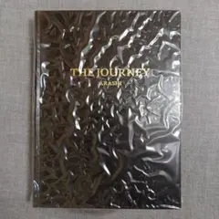 嵐 　THE JOURNEY 　展覧会写真集