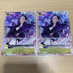 2026年最新】ロビン プロモの人気アイテム - メルカリ