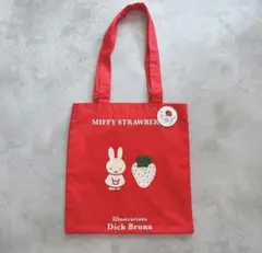 美品　ミッフィー　コットンバッグ