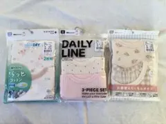 【新品未使用】ベビー肌着 80サイズ まとめ売り 7枚セット