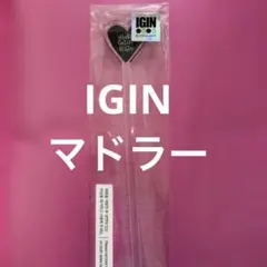 2025年最新】BTS jin iginの人気アイテム - メルカリ