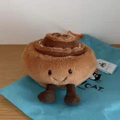 ジェリーキャット　サントノーレ　 ジェリーキャット サントノーレJellycat Saint-Honoréフランス - メルカリ
