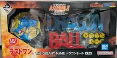 ドラゴンボール 一番くじ アッセンブルコレクション　ラストワン賞