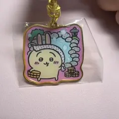 ちいかわ ご当地キーホルダー 温泉地限定 うさぎ