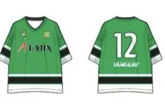 ヴァンラーレ八戸 ウェア 5点セット ヴァンラーレ八戸 ウェア 5点セット ITEM | ヴァンラーレ八戸