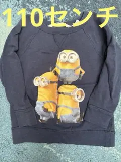 ミニオン トレーナー US 2-4Y 110センチ