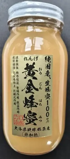 大分県産 純国産 れんげ 黄金蜂蜜 非加熱 生蜂蜜100% - メルカリ