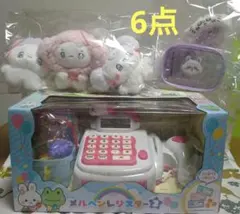 Item thumbnail for item 9943bad8-cbe4-41fb-89f2-1f24f4dfb176