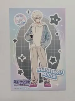 ブルーロック コラボカフェ本舗 Retro Pop 特典 イラストカード 凪