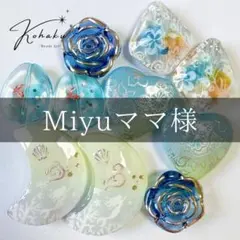 no.1313⟡.·カラフルプルメリア＆海塗りデザインヘアゴム⟡.·貝殻① no.1313⟡.·カラフルプルメリア＆海塗りデザインヘアゴム⟡.·貝殻①