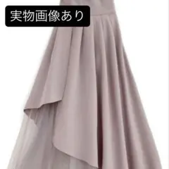 えぬ⑅⃛値下申請可能です様 リクエスト 4点 まとめ商品