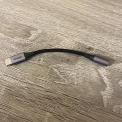 UGREEN USB C イヤホンジャック変換 USB C-3.5mm