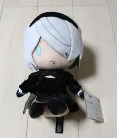 NieR:Automata　2B　デフォルメぬいぐるみ