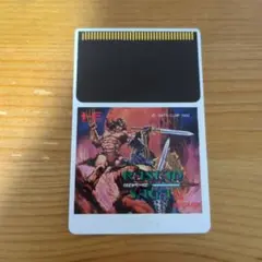 ラスタンサーガII　PCエンジンソフト