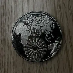 2026年最新】ミュンヘンオリンピック 記念メダルの人気アイテム - メルカリ