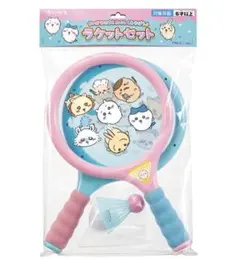 ちいかわ　ラケットセット