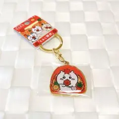 【新品】ちいかわ ご当地キーホルダー　広島　もみじ饅頭 アクリルキーホルダーのサムネイル