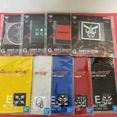 一番くじ 仮面ライダークウガ 9種 E賞 ハーフタオル G賞 ラバー