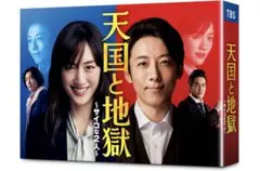 Item thumbnail for item 95ad7b34-52da-4e9e-af56-6fec6383568b